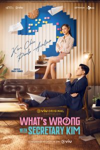 What’s Wrong With Secretary Kim What’s Wrong With Secretary Kim ซีซั่น  EP.1-1
