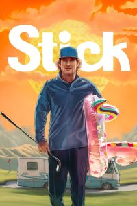 Stick Stick ซีซั่น 1 EP.1-5