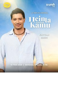 11 Cinta Sebelum Kamu รัก 11 ครั้ง ก่อนเจอเธอ