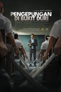 Pengepungan di Bukit Duri ปิดโรงเรียนล่าโหดครู