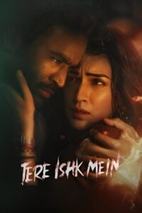 तेरे इश्क़ में ไถ่บาปด้วยหัวใจ