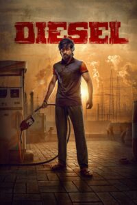 டீசல் Diesel