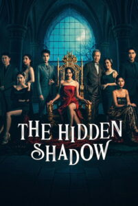 ปราการแสงจันทร์ ปราการแสงจันทร์ ซีซั่น 1 EP.1-4